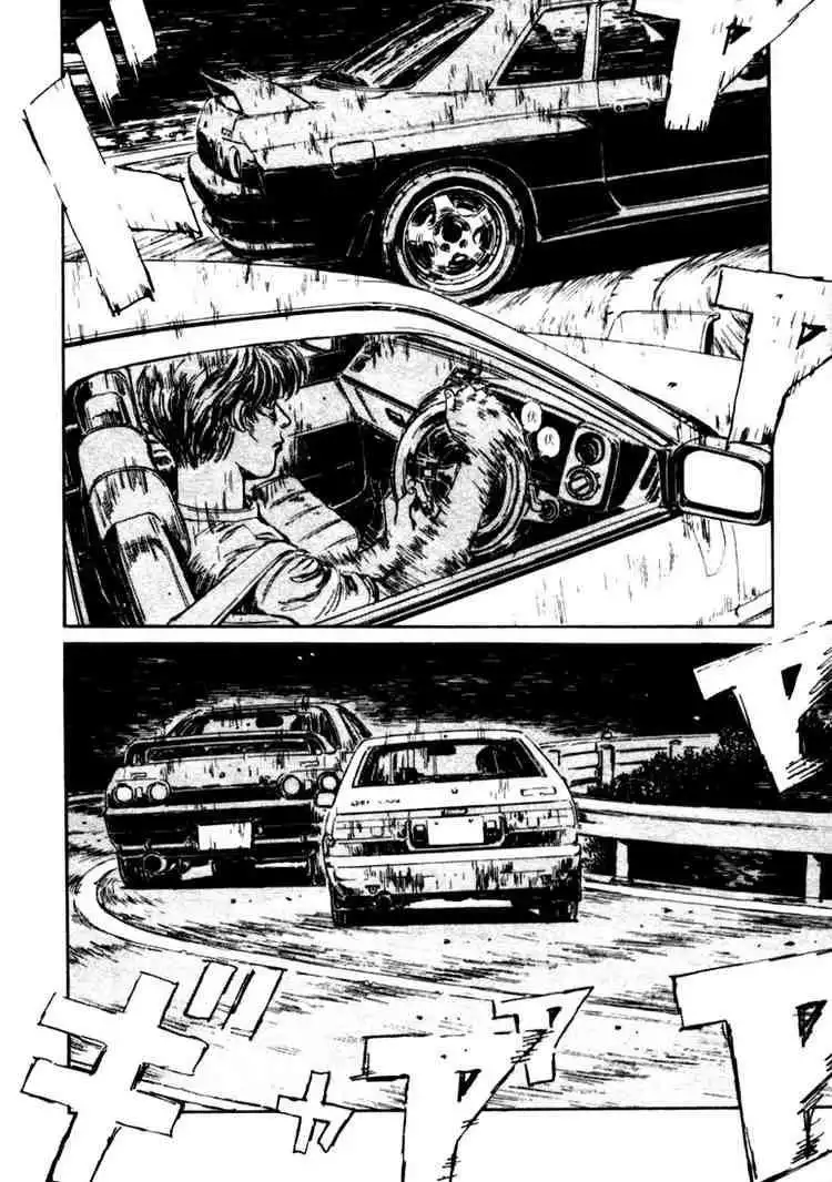 Initial D Chapter 25 5